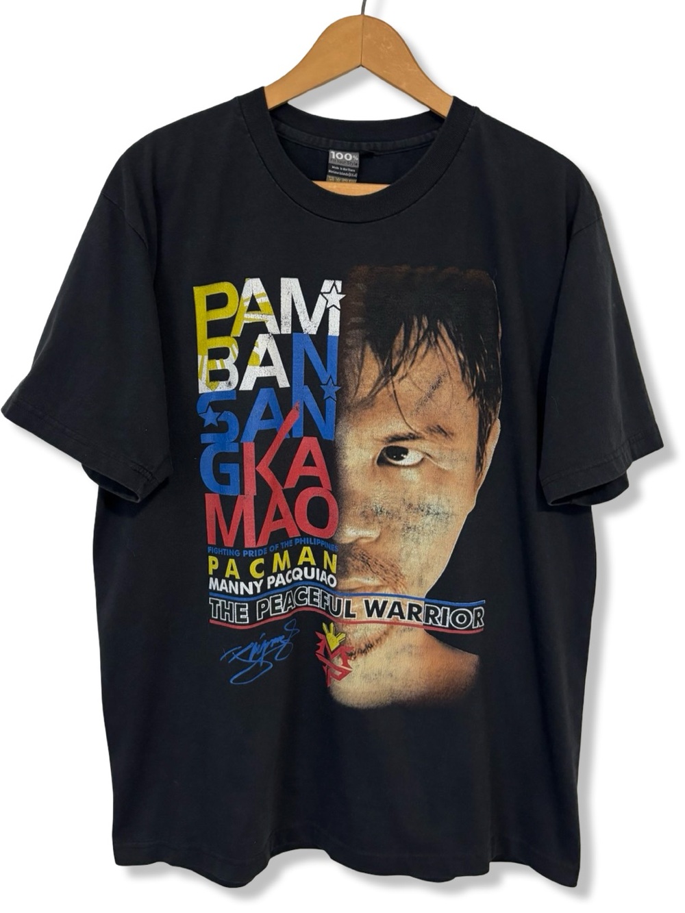 Vintage Manny Pacquiao Boxing T-Shirt
